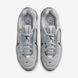 Оригинальные мужские кроссовки Nike Air Max TL 2.5 "Flat Silver/ Metallic Silver" (HM8818-001) HM8818-001 фото 4