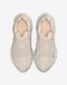 Оригинальные кроссовки Nike Ava Rover "Phantom/Phantom/Phantom/Light Bone" (DX4215-007) DX4215-007 фото 4