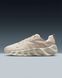 Оригинальные кроссовки Nike Ava Rover "Phantom/Phantom/Phantom/Light Bone" (DX4215-007) DX4215-007 фото 1