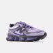 Оригинальные кроссовки New Balance 2000 Abzorb "Taro / Electric Indigo / Neptune Grey" (U200087T) U200087T фото 2