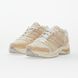 Оригінальні кросівки adidas Adistar Control 5 "Off White/ Blush Pink/ Grey Two" (IH1799) IH1799 фото 2