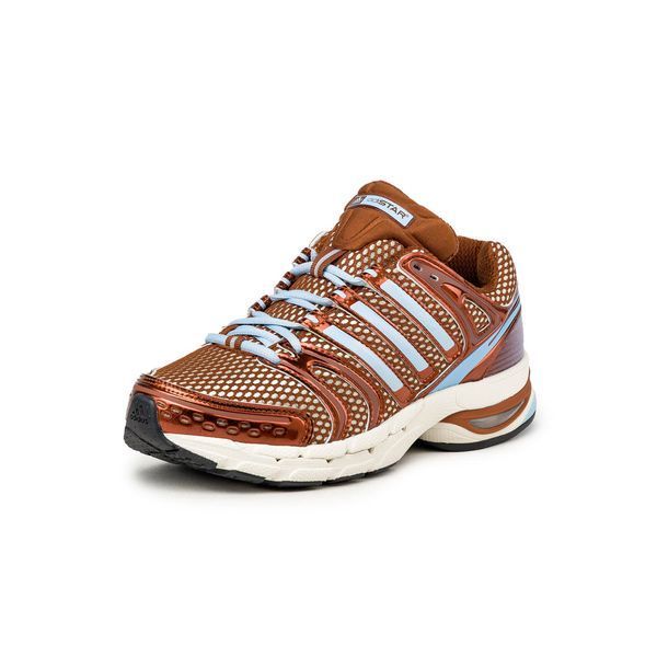 Оригинальные кроссовки adidas Adistar Control 5 "Dusky Bronze / Off White" (KI4176) KI4176 фото