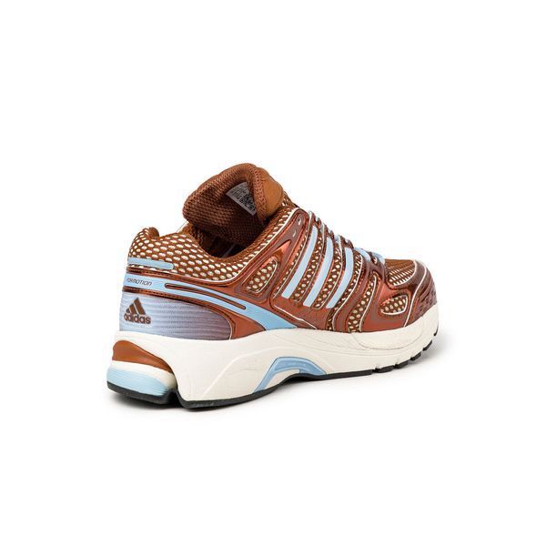 Оригинальные кроссовки adidas Adistar Control 5 "Dusky Bronze / Off White" (KI4176) KI4176 фото