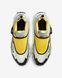 Оригінальні чоловічі кросівки Nike ACG Phassad "Black/Metallic Silver/Pure Platinum/Yellow Zest" (HM7133-001) HM7133-001 фото 4