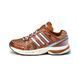 Оригинальные кроссовки adidas Adistar Control 5 "Dusky Bronze / Off White" (KI4176) KI4176 фото 1