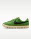 Оригінальні кросівки Nike Astrograbber Textile "Chlorophyll/Muslin/Black" (II1248-300) II1248-300 фото 1