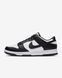 Оригинальные женские кроссовки Nike Dunk Low "White/White/Black" (DD1503-101) DD1503-101 фото 1