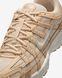 Оригинальные мужские кроссовки Nike P-6000 SE "White Onyx/Sail/Metallic Silver/Pearl White" (HF0015-203) HF0015-203 фото 6