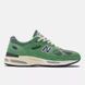Оригінальні кросівки New Balance 991v2 Made in UK "Mineral Green/Comfrey/Moon Mist" (U991GV2) U991GV2 фото 1