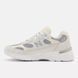 Оригинальные кроссовки New Balance 992 Made In USA "White / Silver Metallic" (U992NC) U992NC фото 6