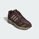 Оригінальні кросівки adidas Adistar Moulded "Earth Strata / Wonder Beige / Trace Brown" (KH6407) KH6407 фото 2