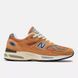 Оригінальні кросівки New Balance 991v2 Made in UK "Gold Earth/Golden Ochre/Moon Mist" (U991OV2) U991OV2 фото 1