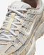 Оригінальні кросівки Nike Wmns P-6000 "Photon Dust/Light Khaki/Phantom/White" (HV4312-025) HV4312-025 фото 6