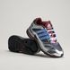 Оригінальні кросівки adidas Adistar Moulded "Aurora Coffee / Silver Metallic / Blue Fusion" (KJ4896) KJ4896 фото 3