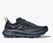 Оригінальні кросівки Hoka Mafate Speed 4 Lite "Faded navy / Varsity navy"(1168450-F) 1168450-F фото 1
