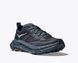 Оригінальні кросівки Hoka Mafate Speed 4 Lite "Faded navy / Varsity navy"(1168450-F) 1168450-F фото 3