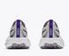 Оригинальные кроссовки Hoka Mafate Speed 4 Lite "Cosmic purple / Cosmic grey"(1168450-CC) 1168450-CC фото 3