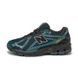 Оригінальні кросівки New Balance 1906R "Medusa Green / Black" (U190646S) U190646S фото 1