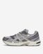 Оригінальні кросівки ASICS Gel-1130 "Cement Grey / Clay Grey" (1203A610-020) 1203A610-020 фото 1