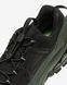Оригинальные мужские кроссовки Nike Zoom Vomero Roam "Sequoia/Light Lemon Twist/Black" (FV2295-300) FV2295-300 фото 6