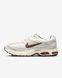 Оригинальные мужские кроссовки Nike Air Max Moto 2k "Phantom/Sail/Baroque Brown/Light British Tan" (IQ4924-003) IQ4924-003 фото 1