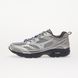 Оригінальні чоловічі кросівки Mizuno MXR "Silver / Nimbus Cloud" (D1GA255301) D1GA255301 фото 1