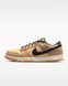 Оригінальні чоловічі кросівки Nike Dunk Low Retro SE "Filbert/Twine/Coconut Milk/Black" (II7078-201) II7078-201 фото 1