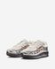 Оригінальні кросівки Nike Air Max TL 2.5 "Phantom / Metallic Gold / Metallic Silver" (IM6647-030) IM6647-030 фото 2