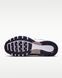 Оригинальные кроссовки Nike P-6000 "White / Light Violet Ore / Tattoo / Purple Dynasty" (IO3496-103) IO3496-103 фото 8