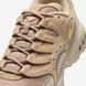 Оригинальные мужские кроссовки Nike Air Terra Humara SP Cordura "Hemp and Sesame" (FQ9084-201) FQ9084-201 фото 5