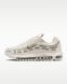 Оригінальні чоловічі кросівки Nike Air Max TL 2.5 "Phantom/Metallic Silver/Moon Fossil" (FZ4110-012) FZ4110-012 фото 1