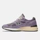 Оригинальные кроссовки New Balance 991v2 Made in UK "Dusk/Purple Sage/Moon Mist" (U991LV2) U991LV2 фото 3