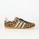 Оригінальні кросівки adidas Japan Leopard Magic "Magic Beige/ Ivory/ Aura Ivy" (KI6687) KI6687 фото 3