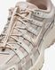 Оригинальные кроссовки Nike P-6000 "Sail/Cream II/Light Bone" (IM5237-100) IM5237-100 фото 6
