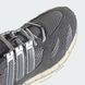 Оригінальні кросівки adidas Adistar Moulded "Grey Three / Grey / Grey Two" (KH8334) KH8334 фото 7