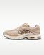 Оригінальні чоловічі кросівки Nike Air Max Moto 2k "Linen / Baroque Brown / Chalk" (IQ4924-200) IQ4924-200 фото 1
