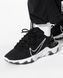 Оригинальные мужские кроссовки Nike React Vision Black / White (CD4373-006) CD4373-006 фото 4