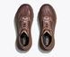Оригінальні кросівки Hoka Mafate Speed 4 Lite "Date syrup / Date sugar"(1168450-D) 1168450-D фото 2