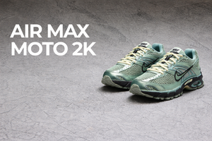 Nike Air Max Moto 2K: повернення естетики 2000-х, яке хочеться носити щодня фото