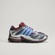 Оригінальні кросівки adidas Adistar Moulded "Aurora Coffee / Silver Metallic / Blue Fusion" (KJ4896) KJ4896 фото 1