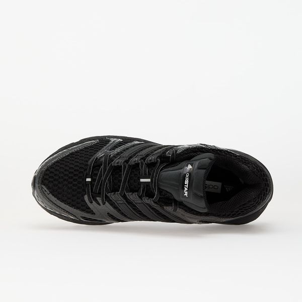 Оригинальные кроссовки adidas Adistar Control 5 "Core Black/ Carbon/ Grey Five" (JQ4166) JQ4166 фото