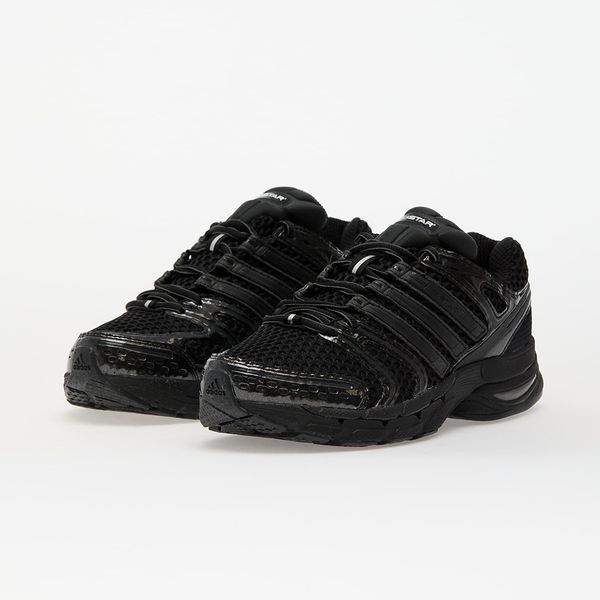 Оригинальные кроссовки adidas Adistar Control 5 "Core Black/ Carbon/ Grey Five" (JQ4166) JQ4166 фото