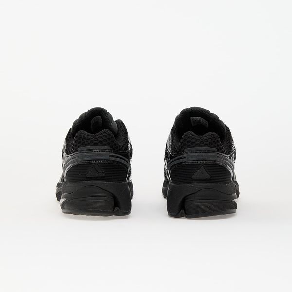 Оригинальные кроссовки adidas Adistar Control 5 "Core Black/ Carbon/ Grey Five" (JQ4166) JQ4166 фото