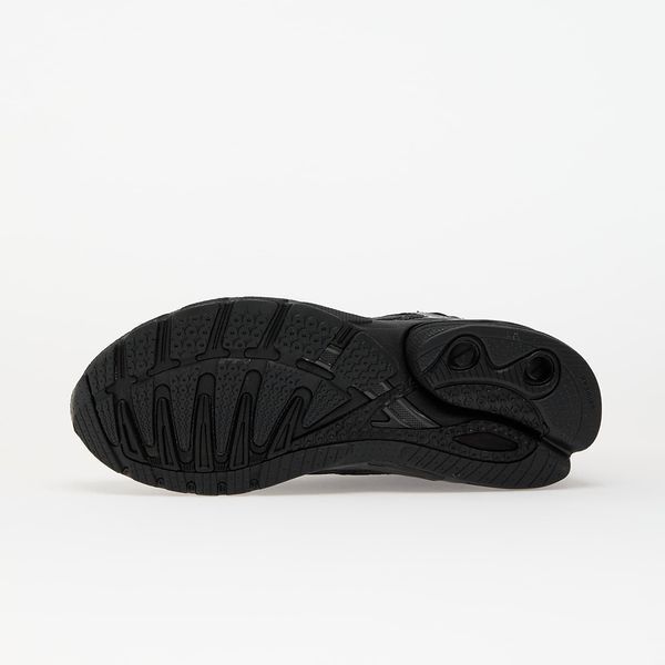 Оригинальные кроссовки adidas Adistar Control 5 "Core Black/ Carbon/ Grey Five" (JQ4166) JQ4166 фото