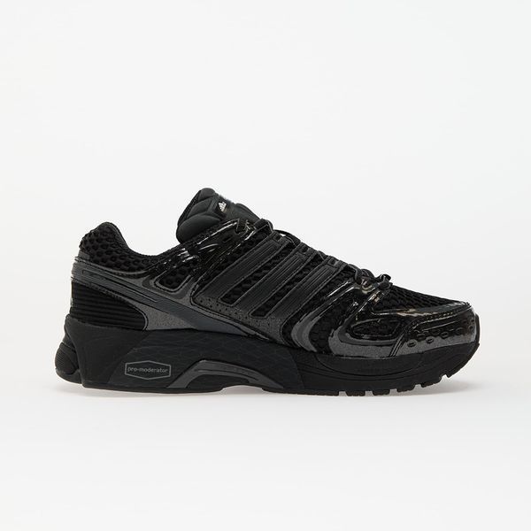 Оригинальные кроссовки adidas Adistar Control 5 "Core Black/ Carbon/ Grey Five" (JQ4166) JQ4166 фото