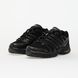 Оригинальные кроссовки adidas Adistar Control 5 "Core Black/ Carbon/ Grey Five" (JQ4166) JQ4166 фото 2