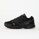 Оригинальные кроссовки adidas Adistar Control 5 "Core Black/ Carbon/ Grey Five" (JQ4166) JQ4166 фото 1