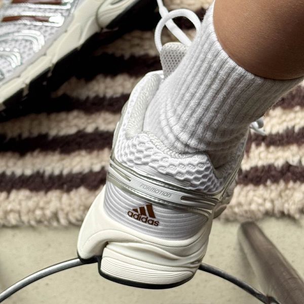 Оригінальні кросівки adidas Adistar Control 5 "Footwear White / Preloved Brown / Grey One" (KI4179) KI4179 фото