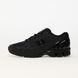 Оригінальні чоловічі кросівки New Balance 1906W "Black / Silver Metallic" (U1906WFD) U1906WFD фото 1