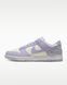 Оригінальні кросівки Nike Dunk Low Suede "Palest Purple/Sail/Metallic Silver" (IO4244-500) IO4244-500 фото 1